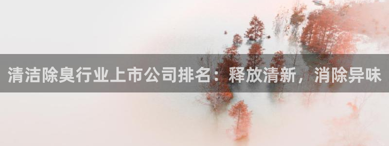 凯时ag旗舰厅