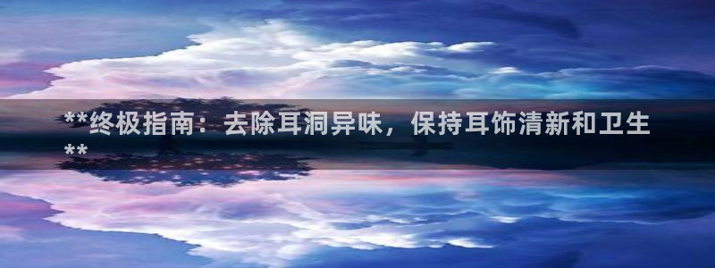 尊龙 6