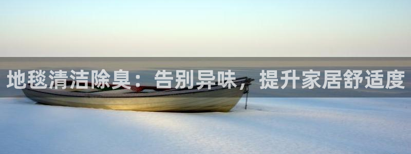尊龙凯时提款冻卡吗