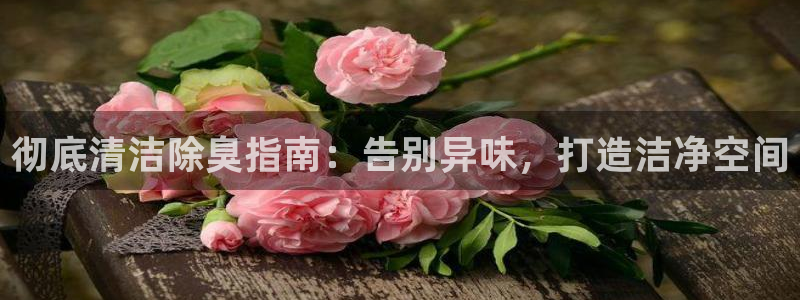 尊龙凯时为什么不封