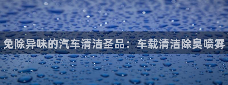 尊龙手机版下载