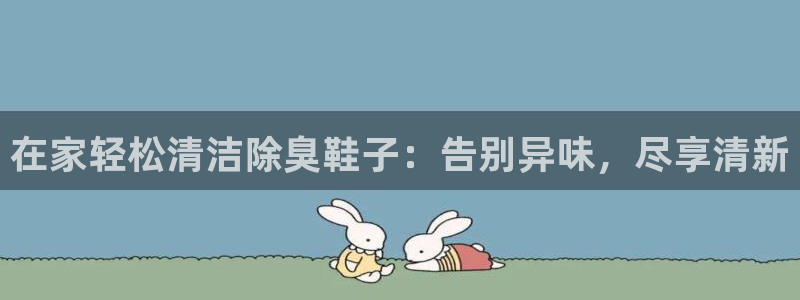 尊龙专访视频
