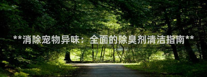 尊龙d88官网去来就送38