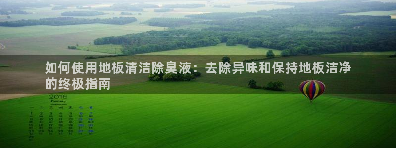 凯时kb88公司简介