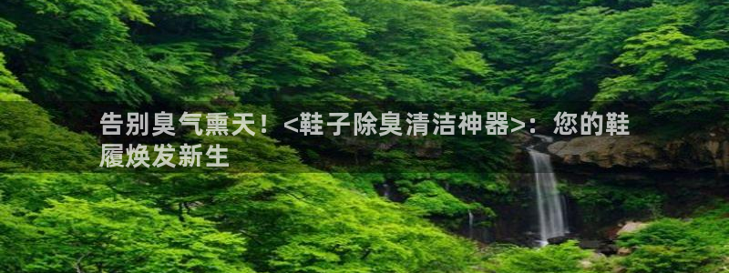 尊龙凯时人生就博