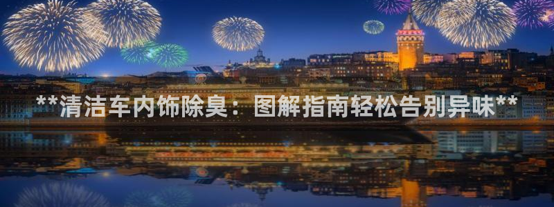 尊龙官网免费下载安卓