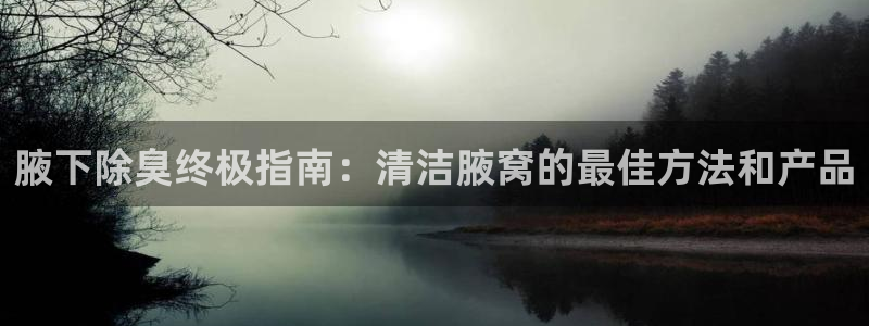 尊龙凯时平台有没有不到账的