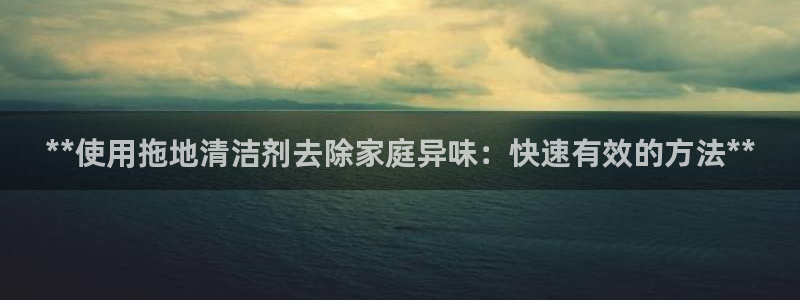 首页尊龙d88国际