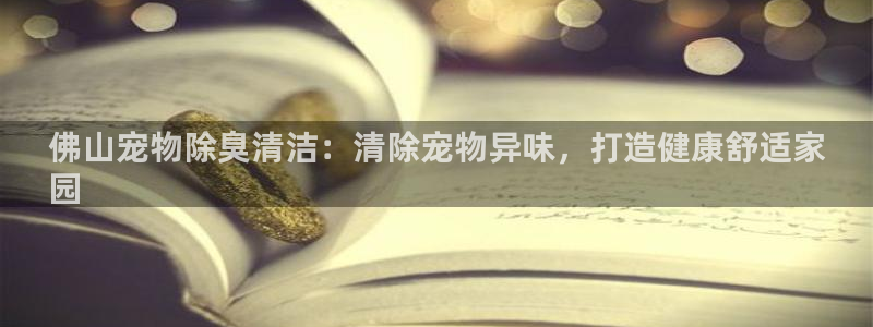 尊龙人生就是一博!