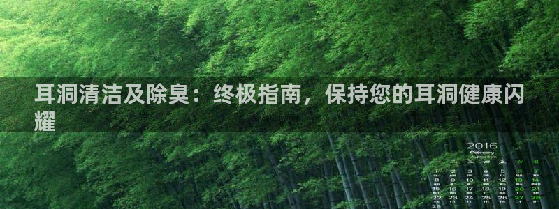 尊龙官方网站最新版V9.3.06介绍