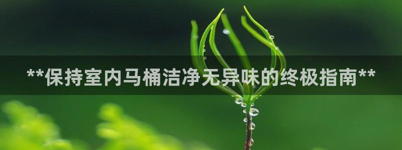 尊龙d88官网去来就送38