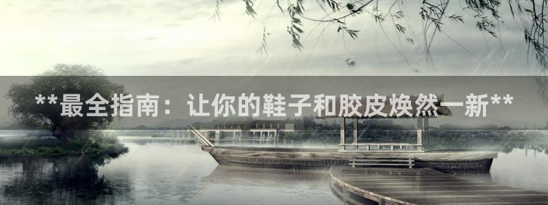 尊龙凯时平台还是万博好