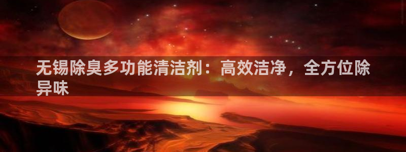 尊龙凯时几百万怎么下