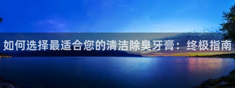 ag尊龙凯时俱乐部