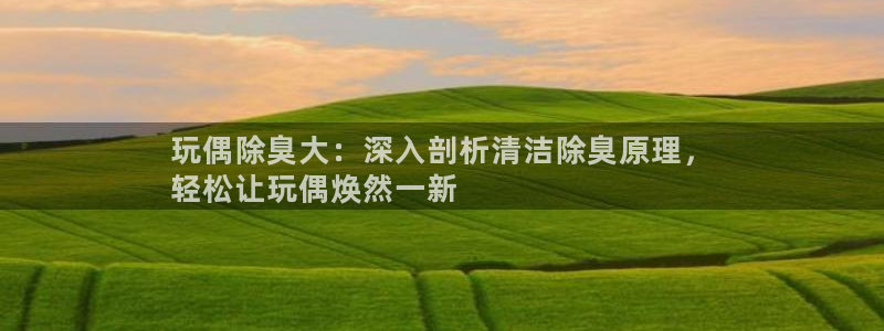 尊龙凯时代理能提出来不