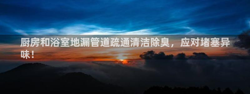 d88尊龙平台开户