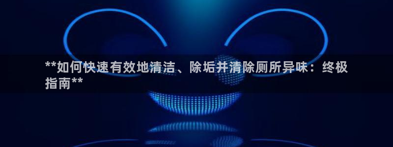 尊龙ag旗舰厅官网·(中国)官方入口