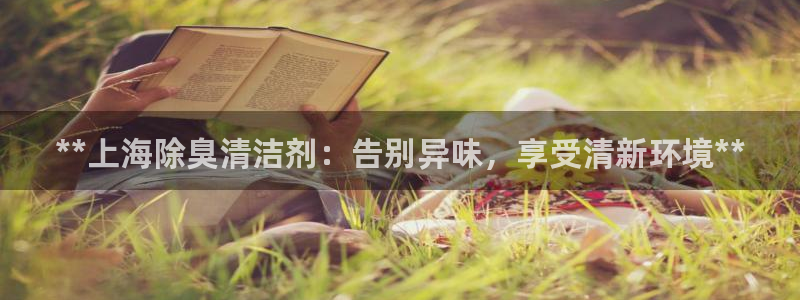 尊龙官网网站