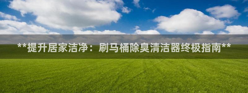 尊龙凯时电竞
