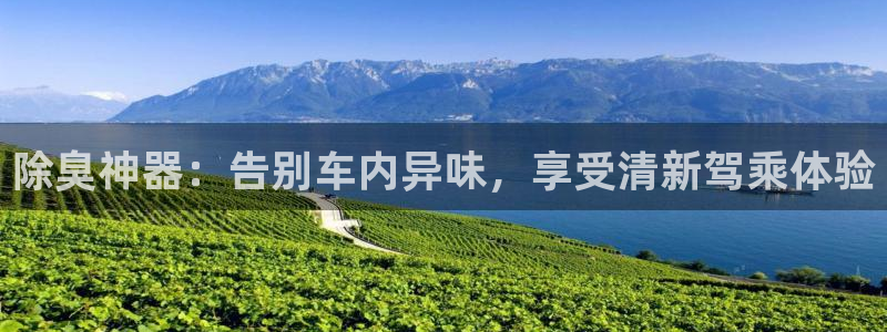 ZL尊龙凯时平台