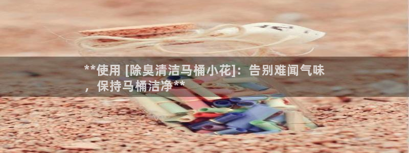 凯时ag旗舰厅网址是什么
