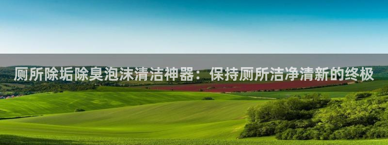 尊龙人生就是博旧版现金娱乐一下