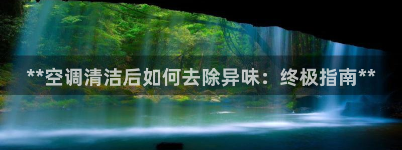 尊龙人生就是博旗舰厅