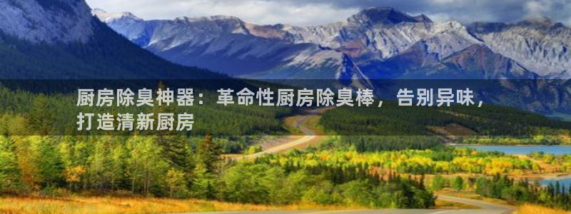 尊龙官网下载