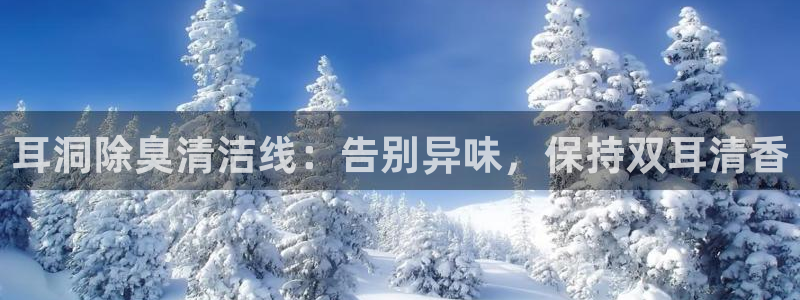 尊龙凯时法拉币