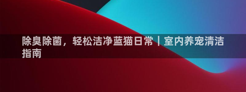 尊龙d88现金旧版本