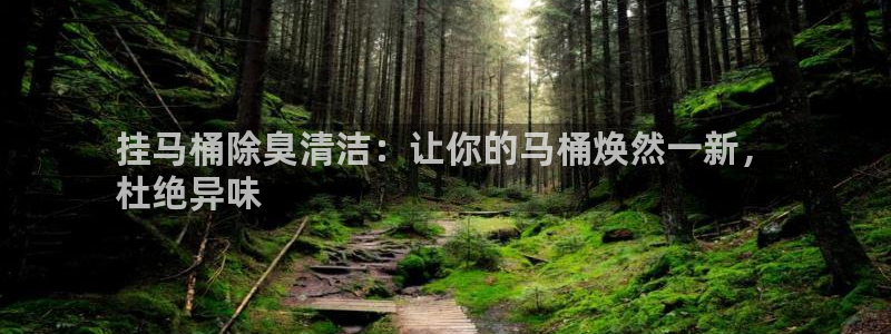 尊龙信息科技有限公司