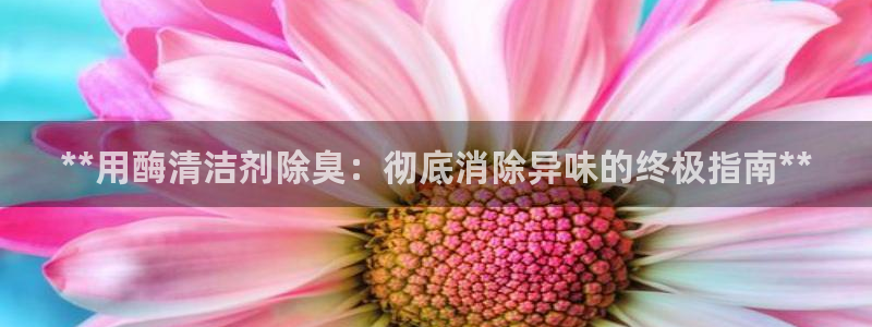 agz6尊龙凯时集团