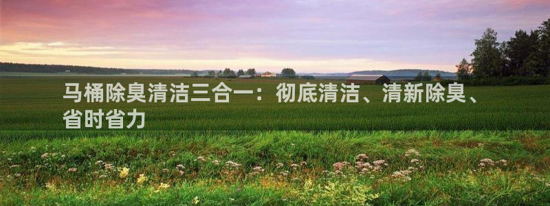 尊龙凯时取款一直支付中