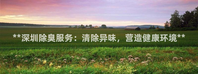 尊龙服饰有限公司地址
