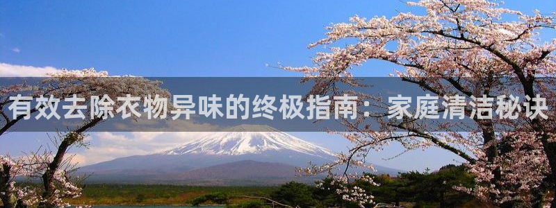 尊龙人生就是博首页