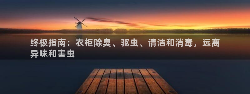 尊龙游戏官网游戏特色