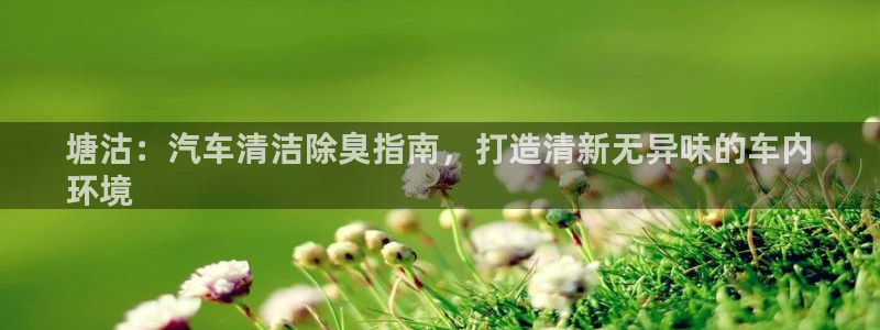 尊龙手机官方客户端下载安装