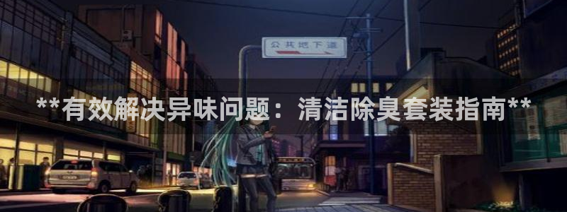 尊龙人生就是博d88 - Z6尊龙官方网站