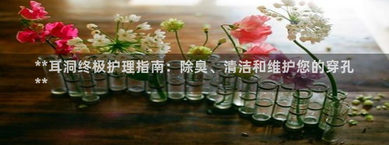 d88尊龙官方网