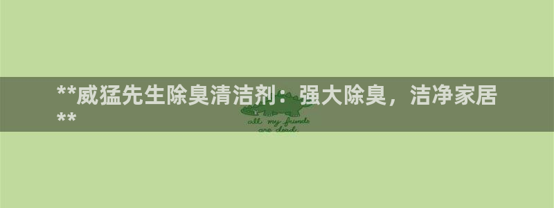 凯时最新官方APP下载