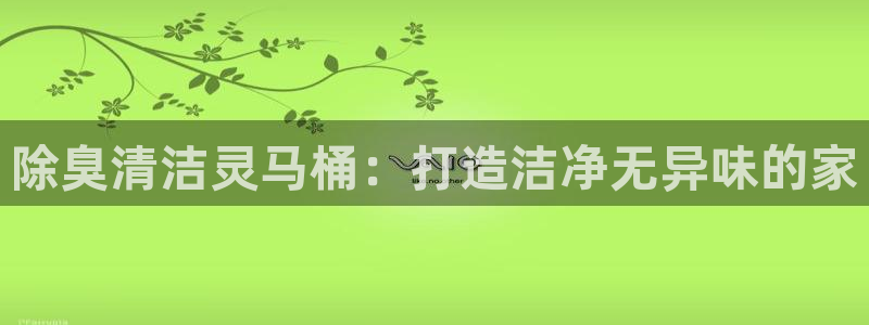 d88尊龙z6