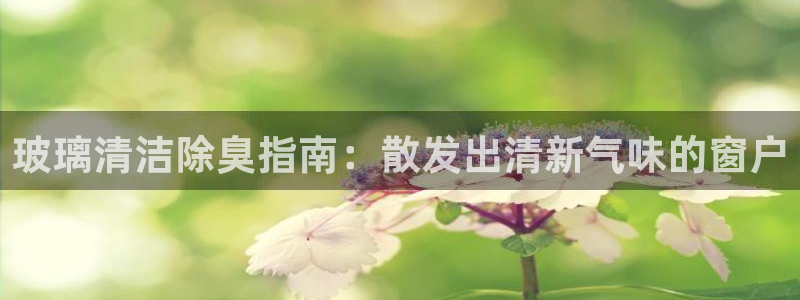 尊龙凯时官网网址