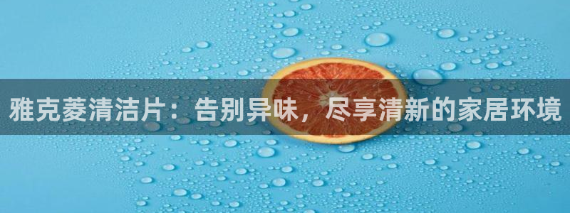 尊龙app认可ag发财网