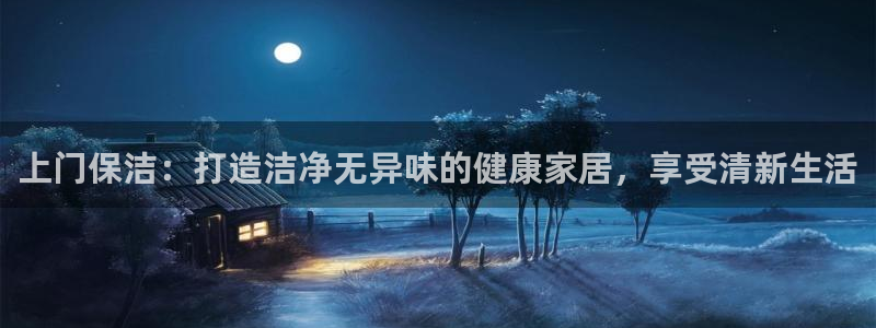尊龙z6官网