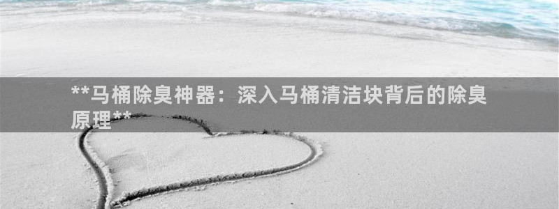 尊龙凯时平台还是万博好