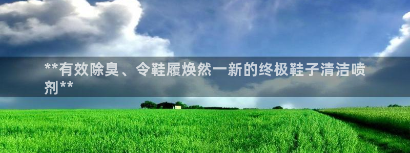 尊龙d88现金可来就送38