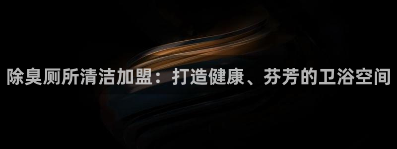 凯时国际官方版
