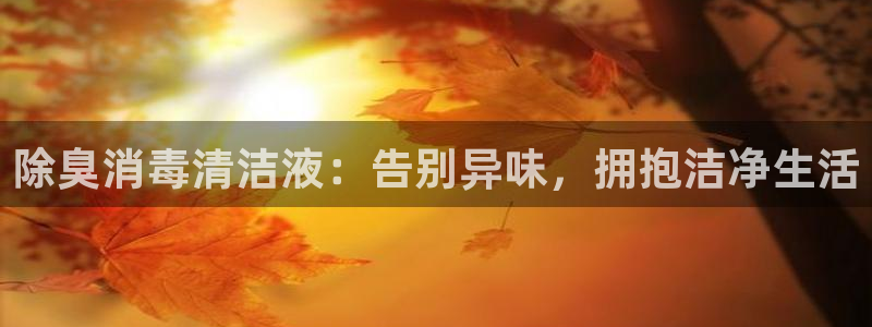 尊龙凯时人生就是搏官方网站
