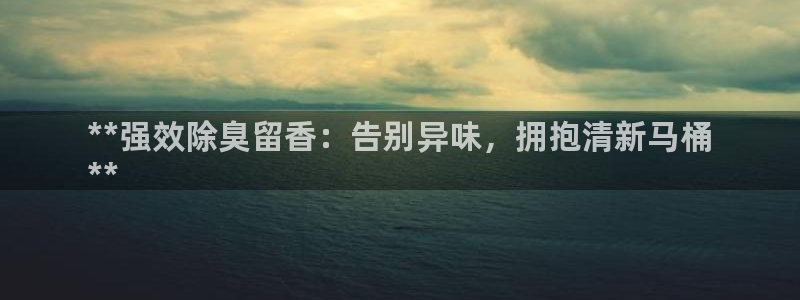 尊龙凯时客服