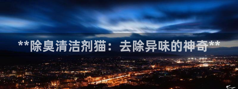 尊龙凯时电竞